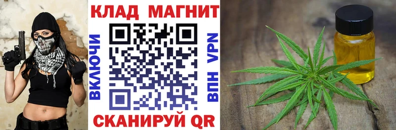 Купить наркотики сайты Лагань АМФ  Cocaine  MEGA ТОР  Конопля  ГАШИШ 