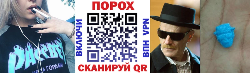 Amphetamine 98% где продают Лагань