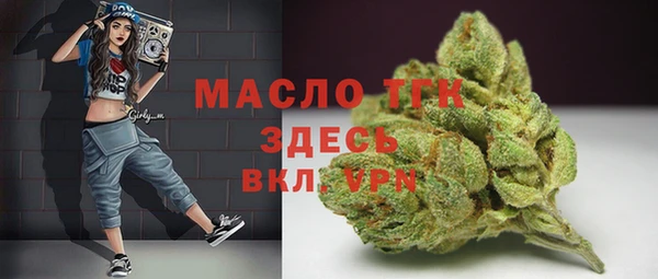 СК Алзамай