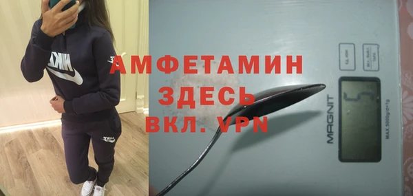 прущие крисы Алексеевка