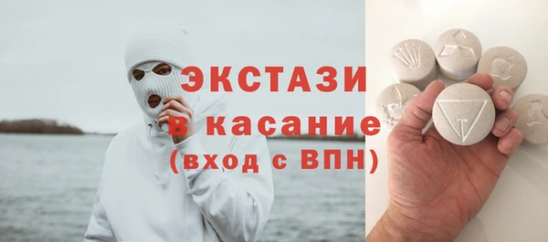 прущие крисы Алексеевка