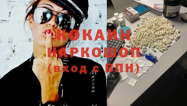 СК Алзамай