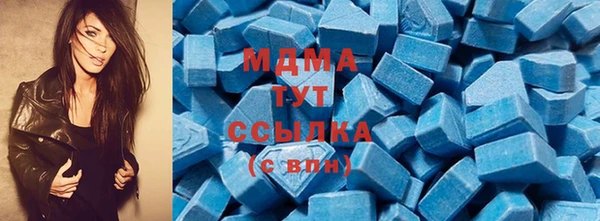 СК Алзамай